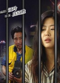 看黄色一级